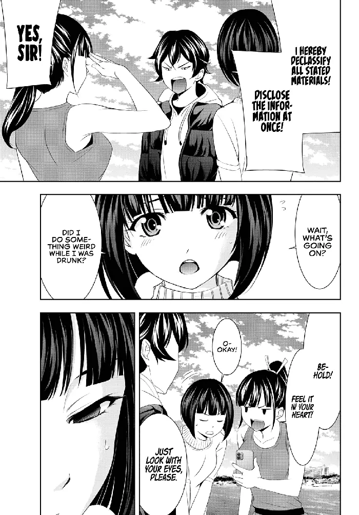 Megami no Cafe Terrace Chapter 78 image 14_optimized